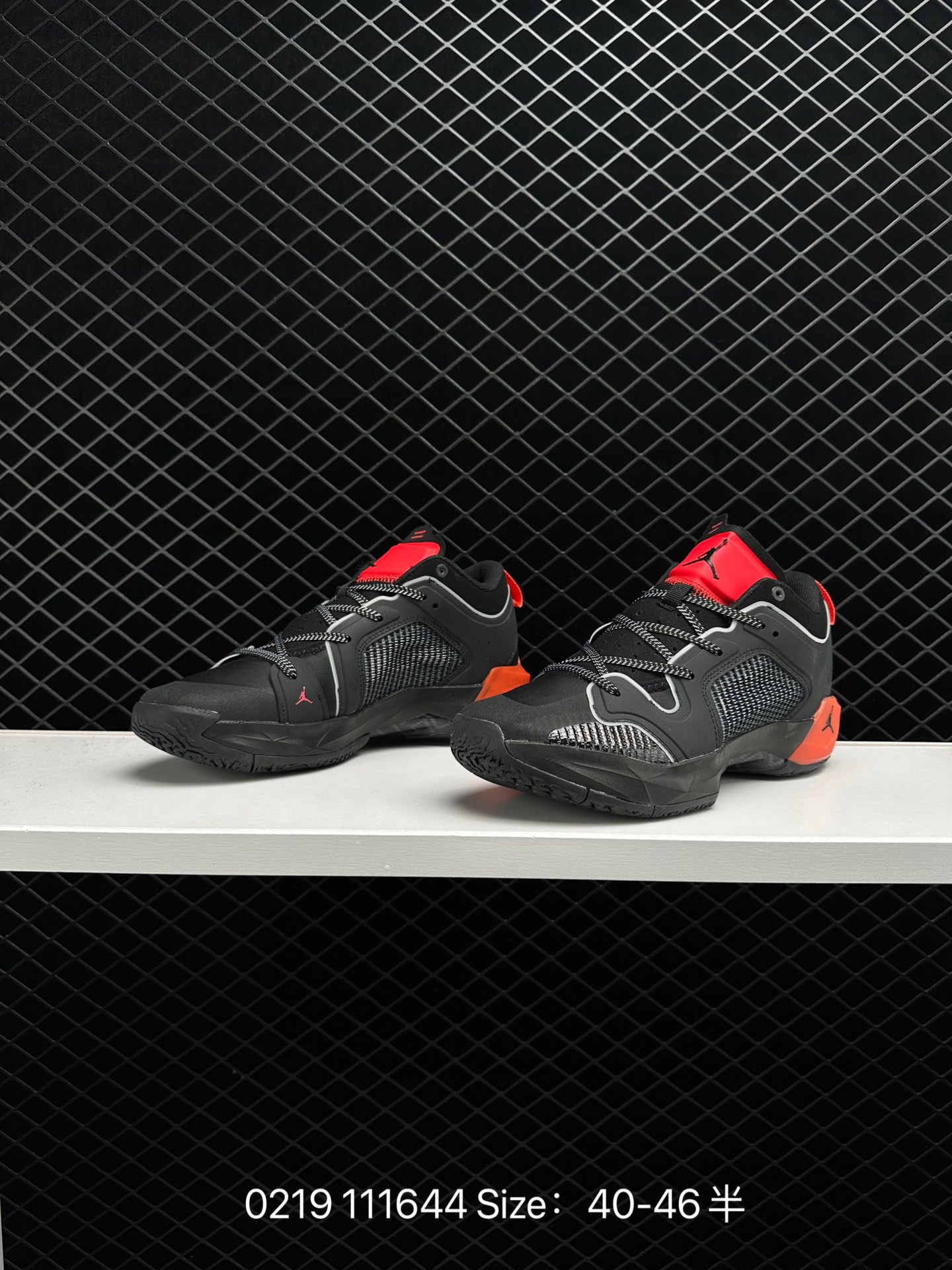 Air Jordan XXXII PF AJ32